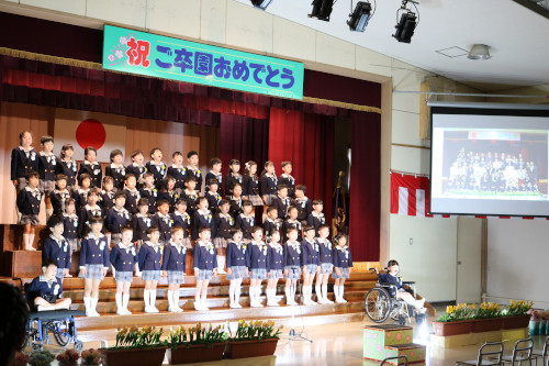 令和7年度第47回修了証書授与式